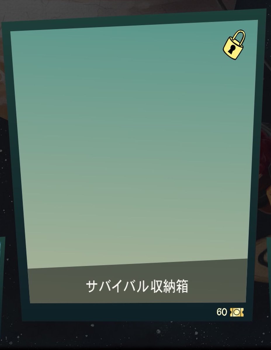 室笠天ノ助 tweet media