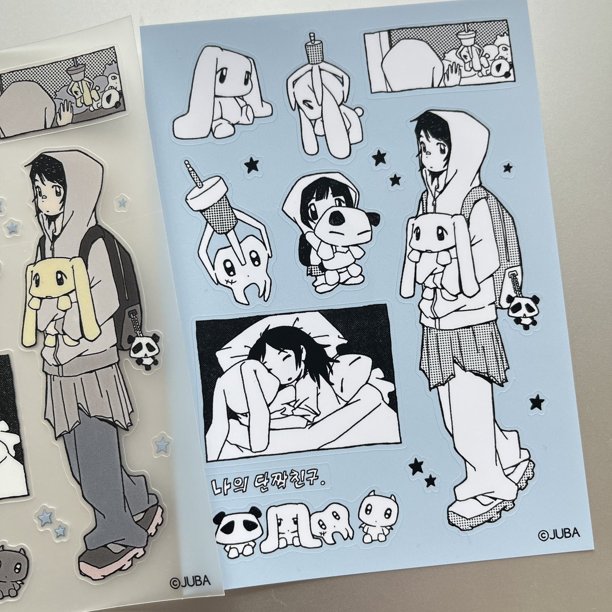 주바 JUBA tweet media