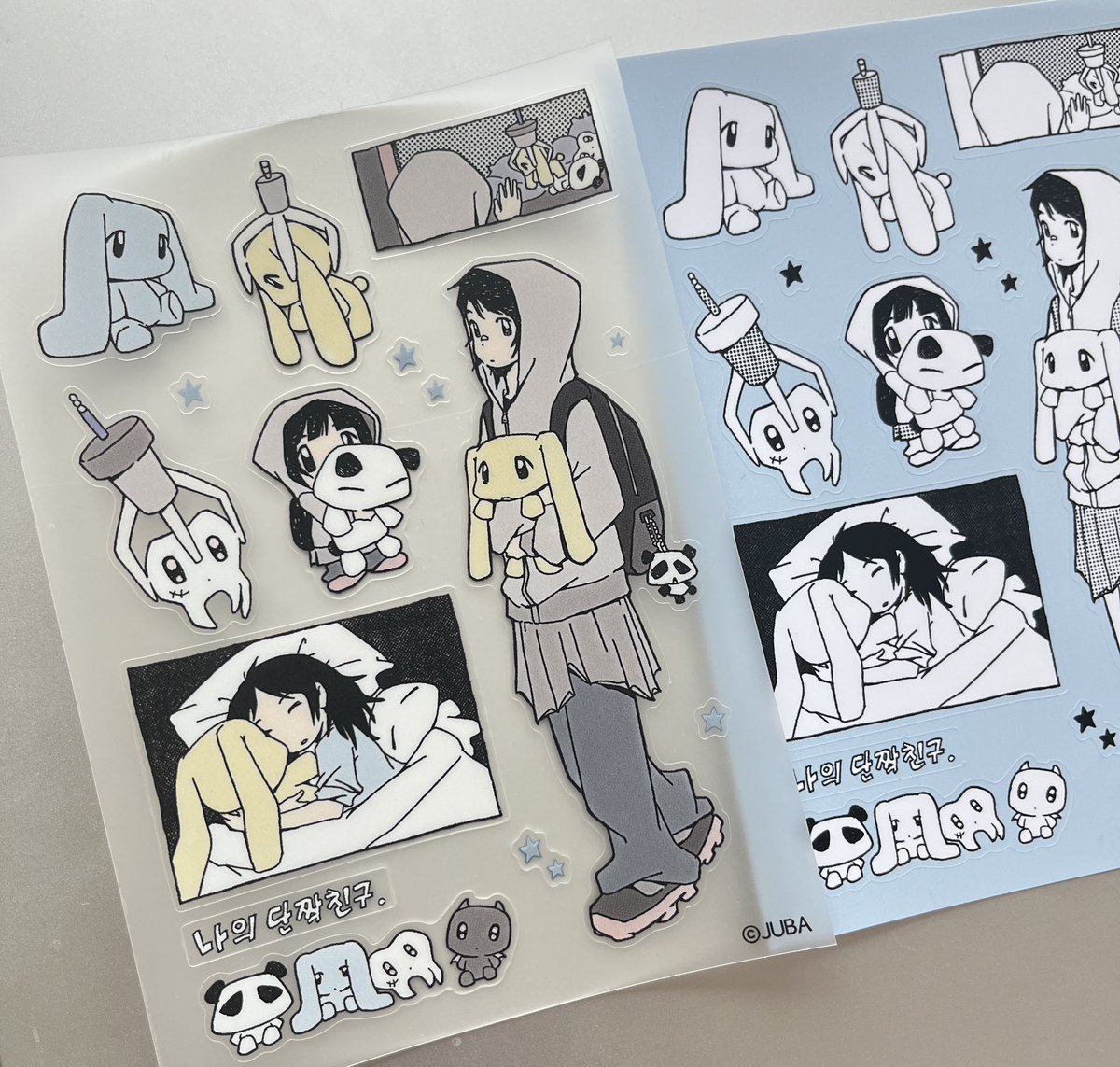 주바 JUBA tweet media