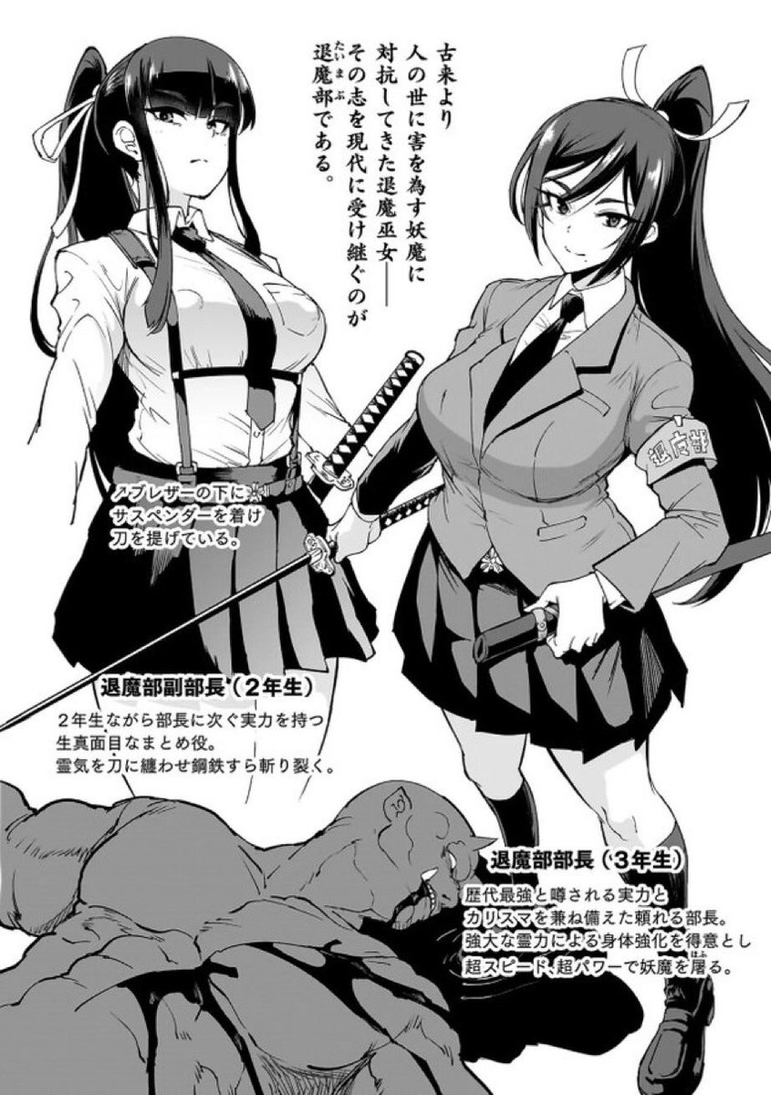 きゅるるちゃん💭☁️ tweet media
