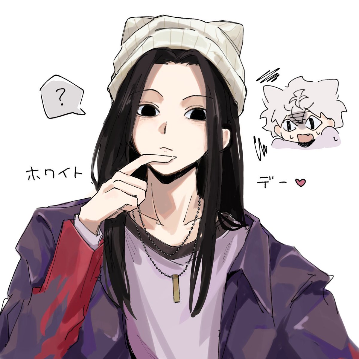 ちょっと早めのホワイトデー衣装📍（🛹）