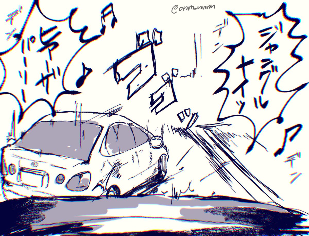 好きすぎて描きました