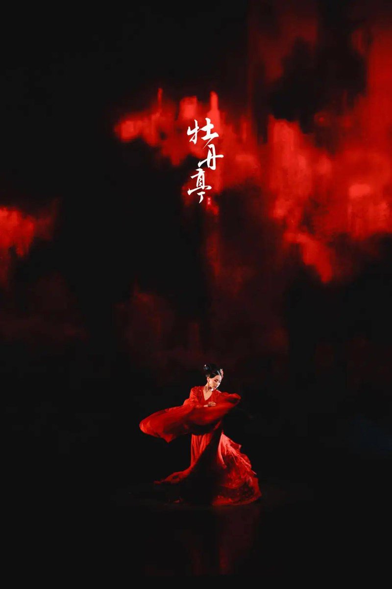 Jake Richardson tweet media