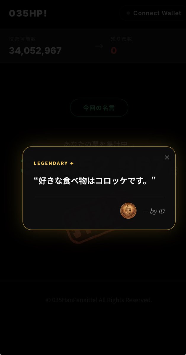 aoba724's tweet photo. #押忍雄祭 

セクシニストあおぞらです🎙
先程最終決戦投票をいたしました！！

私はコロッケは

揚げたてアツアツをオンザライス🍚
冷たいシコシコうどんにトッピング🍜

が大好きです💕 https://t.co/zAmXl644UM