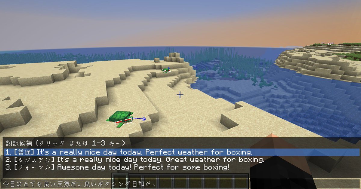 ゆあんくん🍑からぴち tweet media