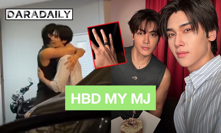 daradaily tweet media