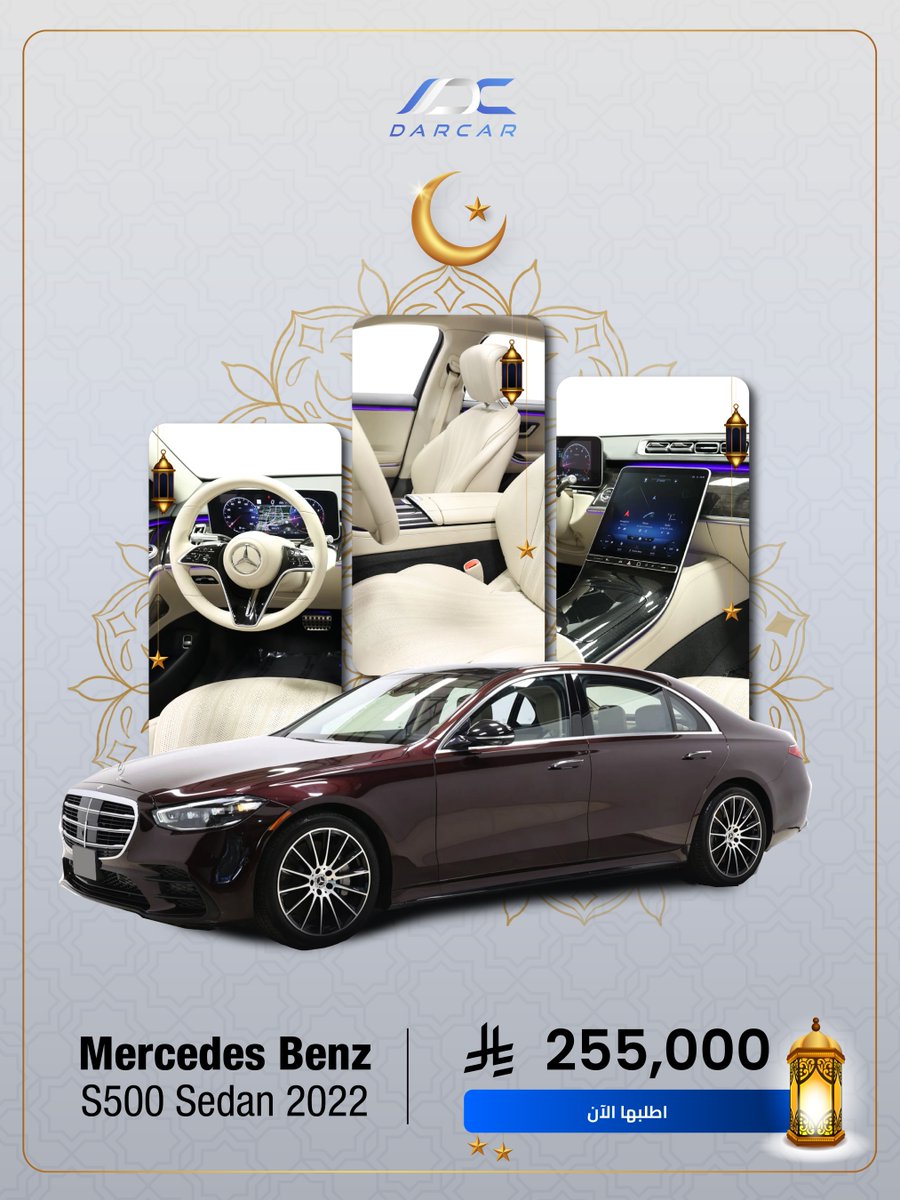 DarCarSa tweet media