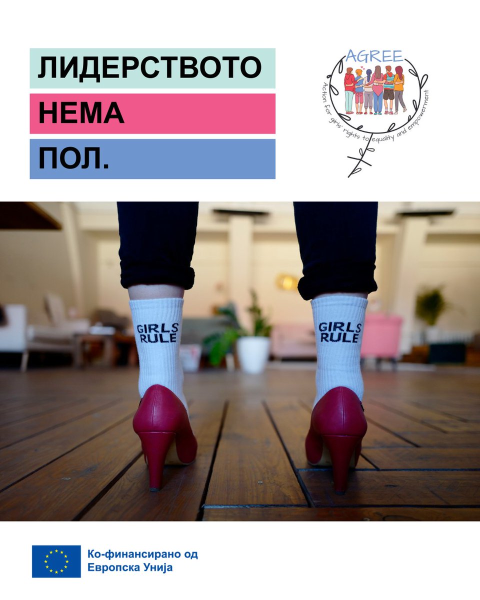 contact_vcs's tweet photo. 👑 Cleopatra. Queen Elizabeth I. Florence Nightingale. Indira Gandhi. Malala Yousafzai. Amelia Earhart. Maria Skłodowska-Curie...

🌟 You. Girl. Woman. Queen. Lioness. Matriarch. Headwoman. Heroine... You can join the list.

#GirlsRights #GirlEmpowerment #equality #ActionForGirls https://t.co/PlgmhkDDFm