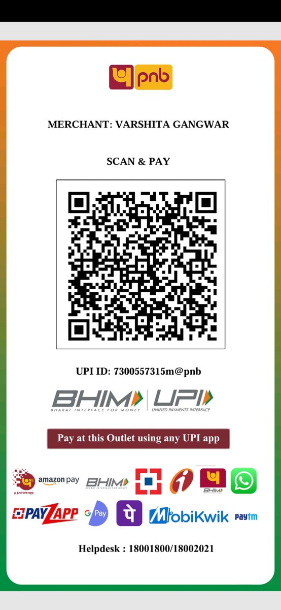 Mahi Patel tweet media