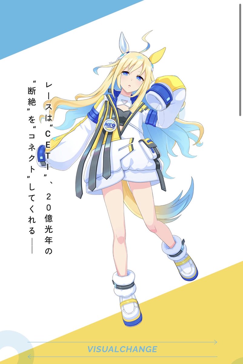 Post by ぽ(ｻﾌﾞ) on X: にが