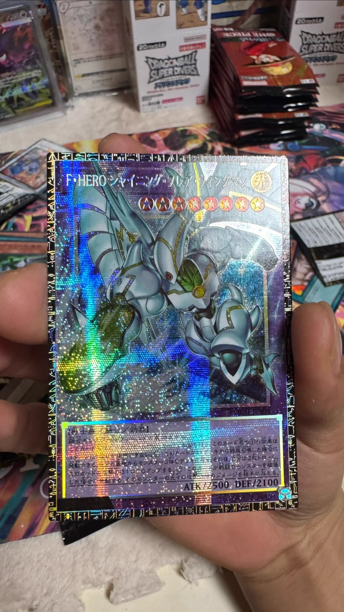 カードラッシュ遊戯王 on X: 