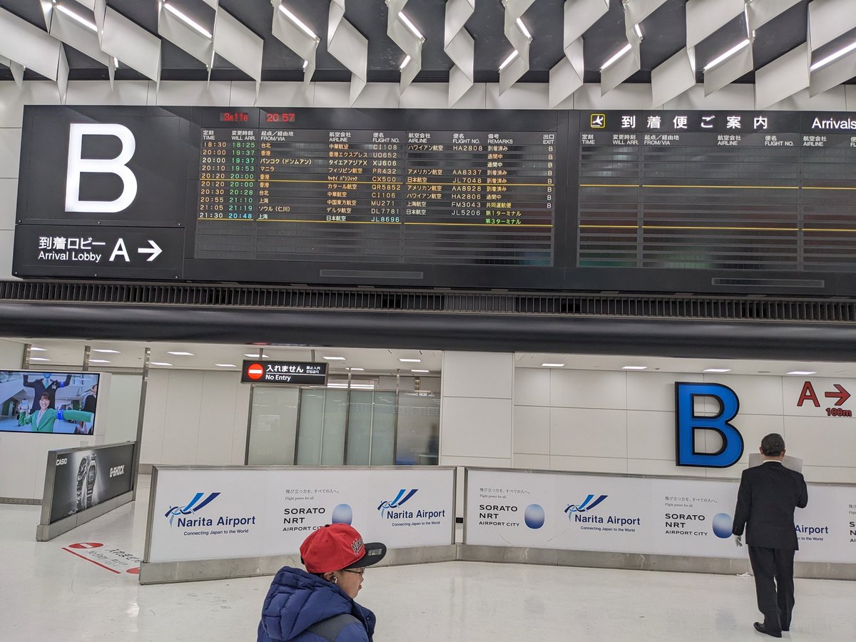 ちばAC532/JF1UHU tweet media