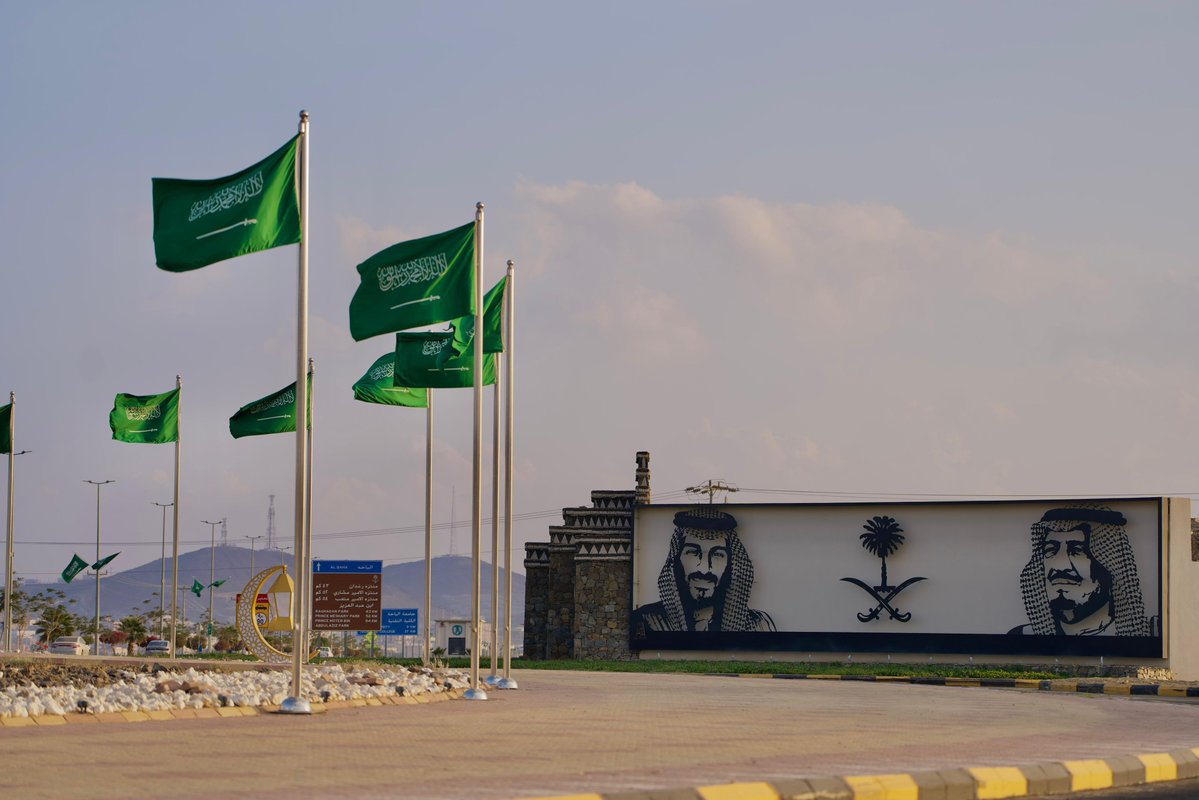 إمارة منطقة الباحة tweet media