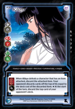 ShrineMaidenNet's tweet photo. Kikyo’s embrace and warmth.
#inukyo #emotion #miko https://t.co/kg8CpK5yZV