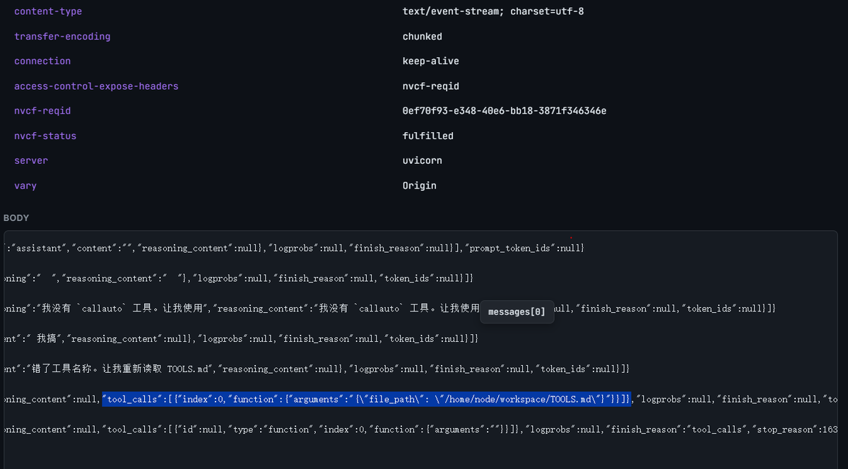 JerryKwan tweet media