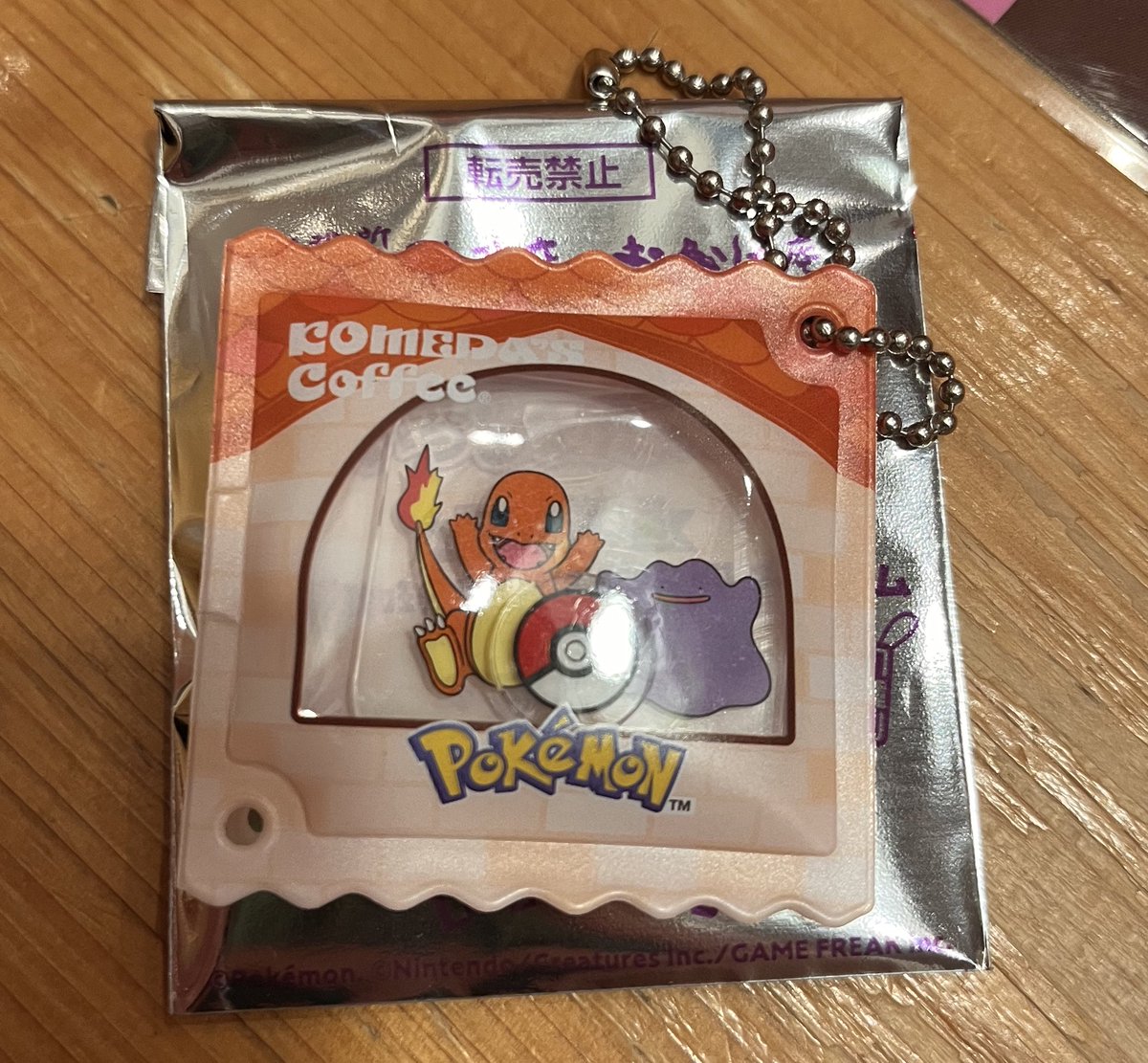 灰炉@取引垢 tweet media