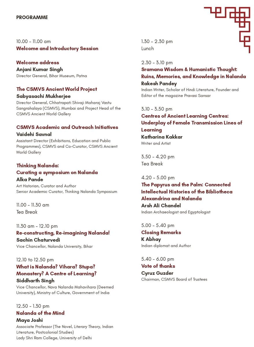 Nava Nalanda Mahavihara, Nalanda (NNM) tweet media