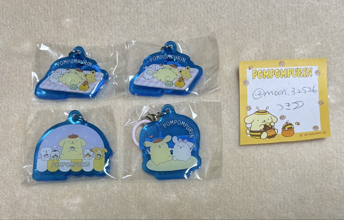 つき🌙 tweet media