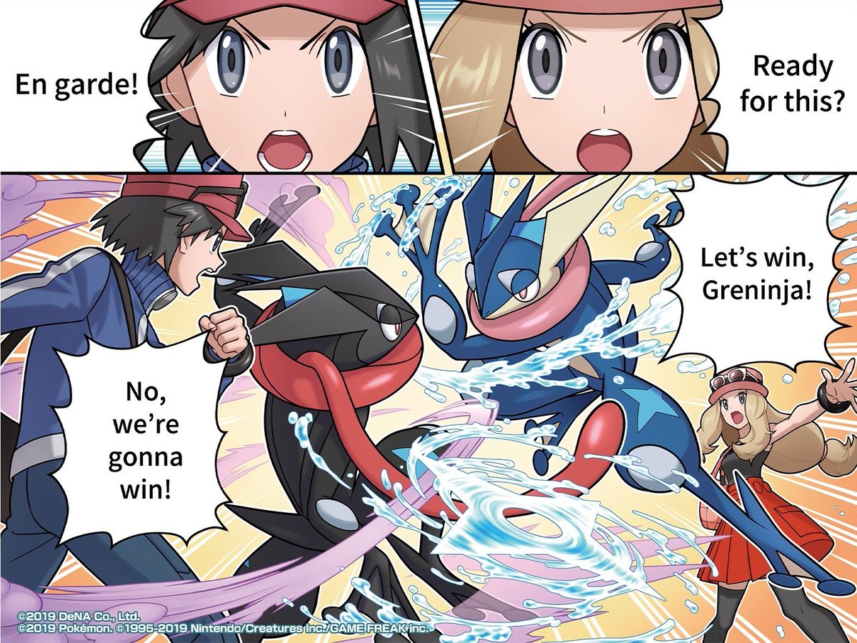 Daily Calem tweet media