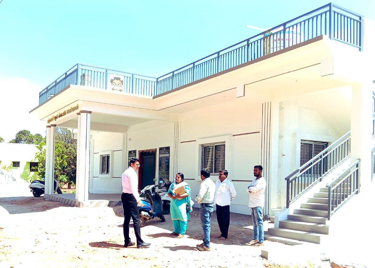 Zilla Panchayat Bengaluru South tweet media