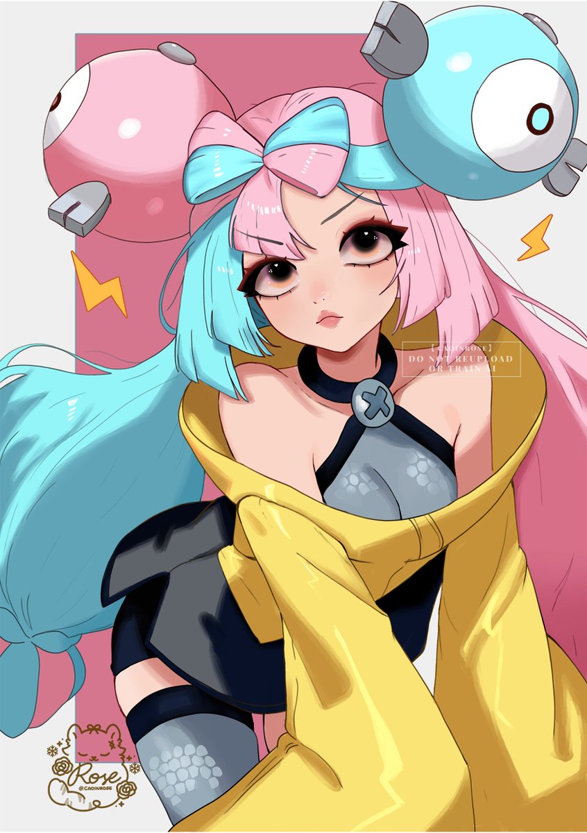 rose 🐯❄️ tweet media