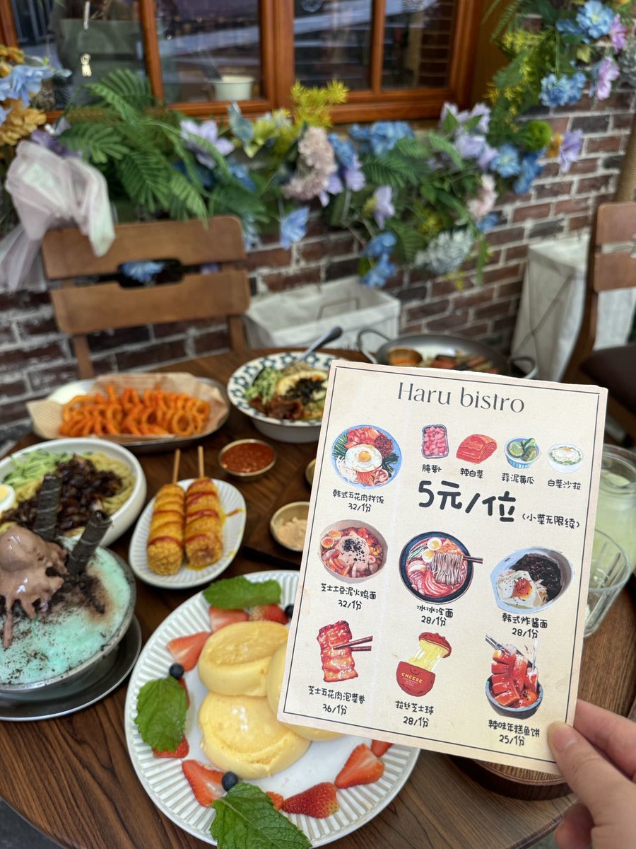 Assistant tweet media