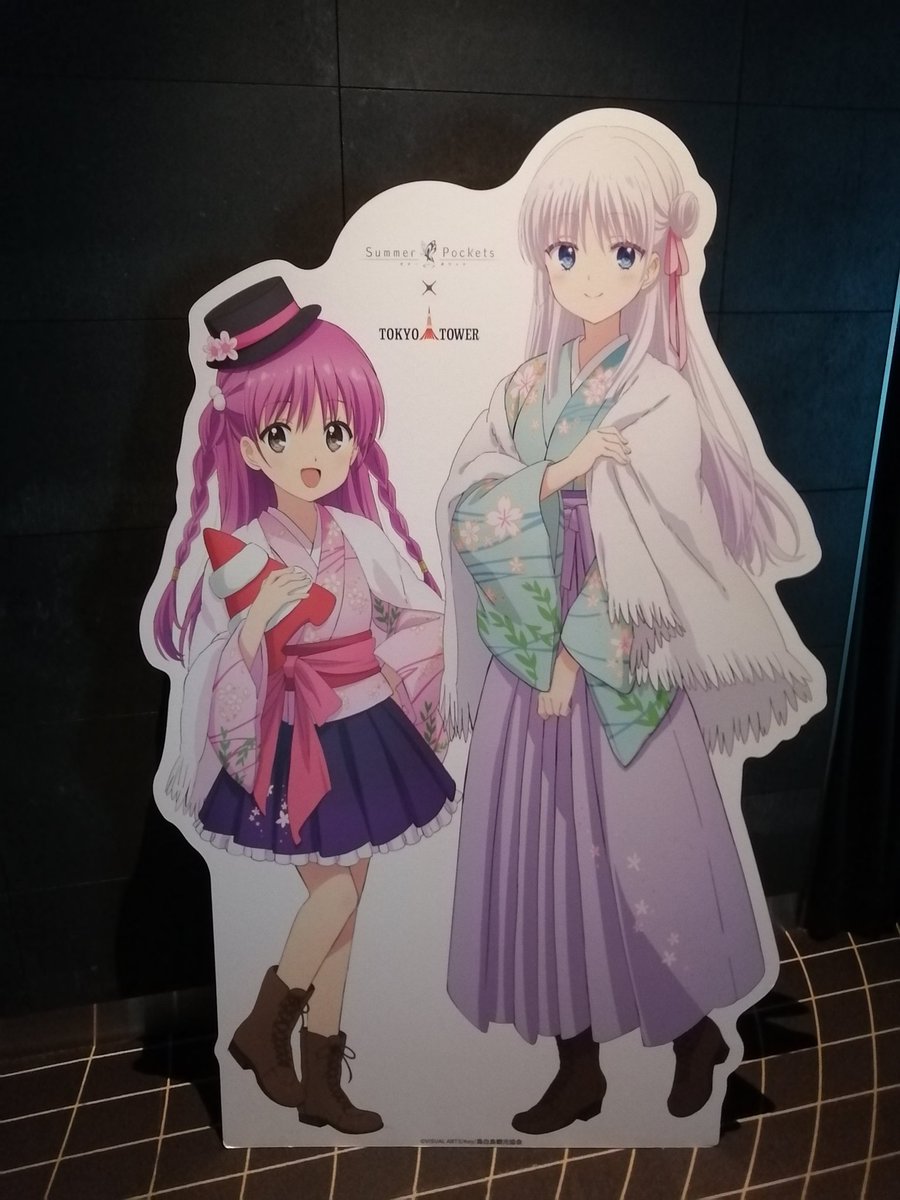 放浪地蔵。 tweet media