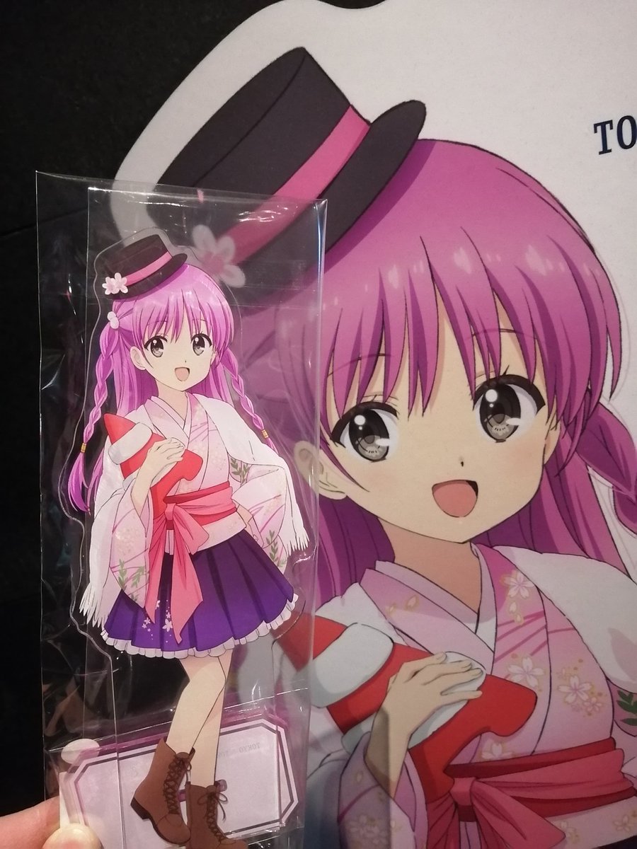 放浪地蔵。 tweet media