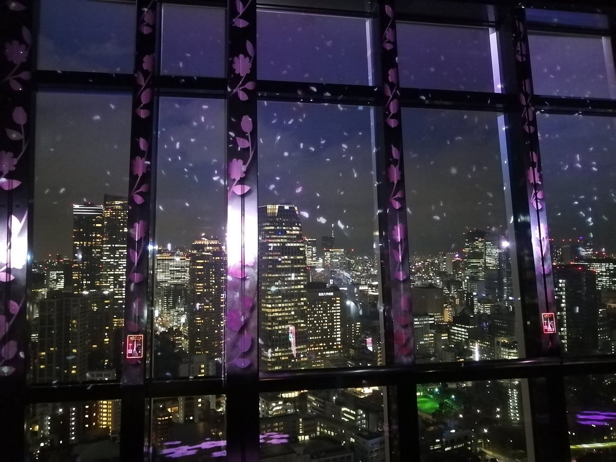 放浪地蔵。 tweet media