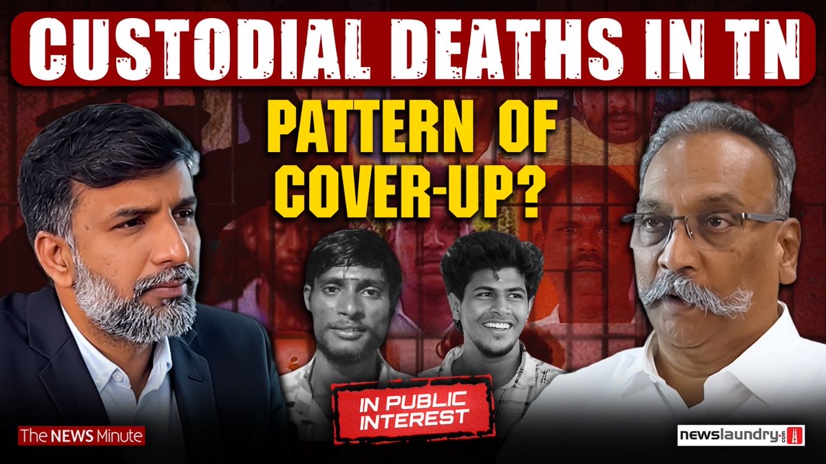 Ahmedshabbir20's tweet photo. Over 25 custodial deaths in five years in Tamil Nadu.

What does this say about the human rights record of the DMK government?

Watch my discussion with @peopleswatch Executive Director @Tiphagne on #InPublicInterest 

Watch: https://t.co/bPuNug9qJI https://t.co/jMzdSI9KKq