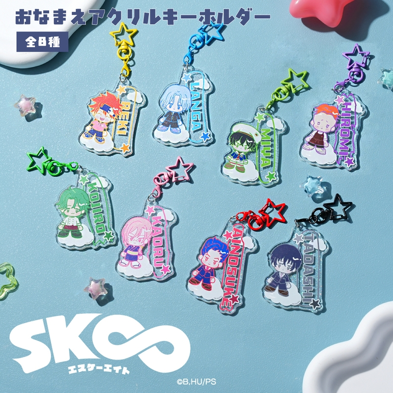 SK∞エスケーエイト グッズ速報！ (@sk8_goods) / Posts / X