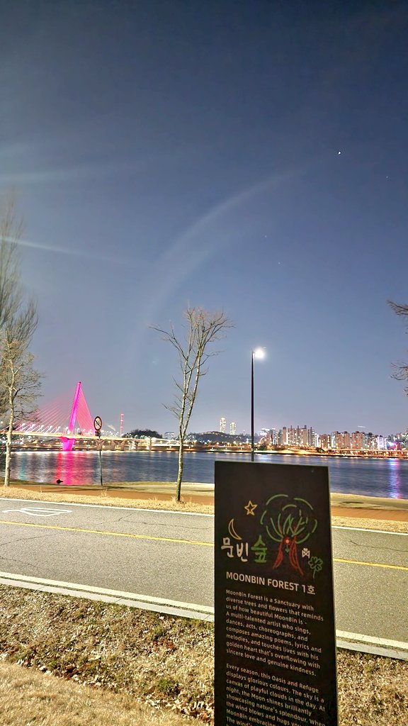 ๋ฌ๋น๐ tweet media