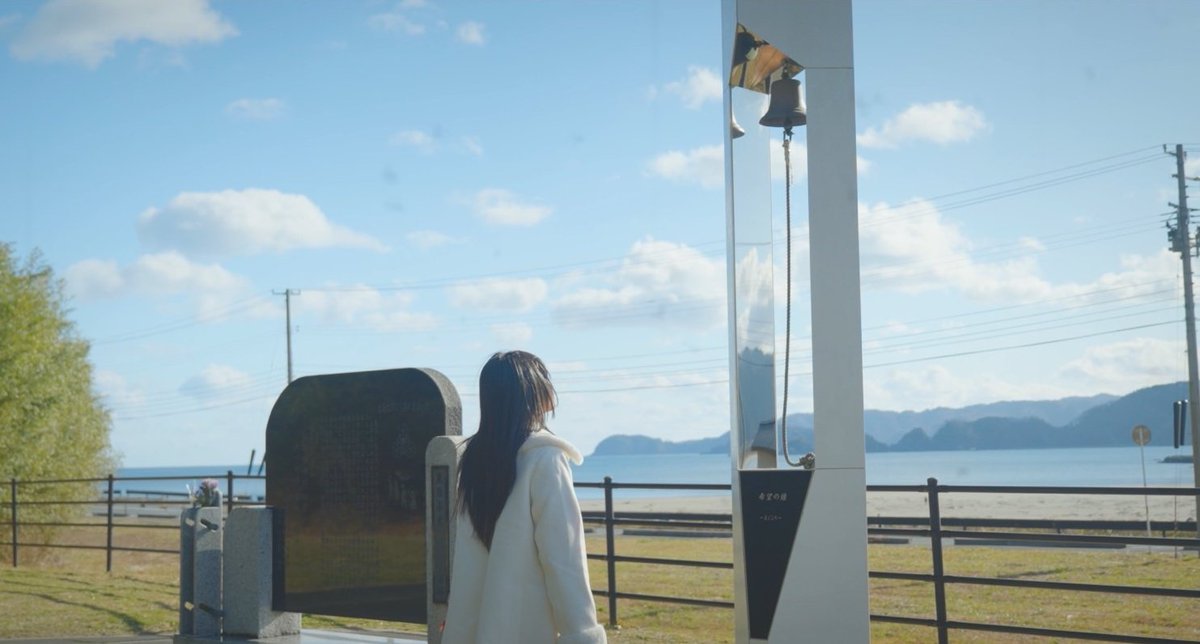 Asumi_RM's tweet photo. あれから15年
あの時、
全国の沢山の方、そして世界中の国の方から沢山の支援をしていただいて
私も、そんな沢山のあたたかい気持ちのお陰で前を向けたうちのひとりです。

その感謝を忘れずに
私も、そんな気持ちを常に持っていたいです

https://t.co/1x01xOtrb0

#東日本大震災から15年 https://t.co/Sd104MPTop