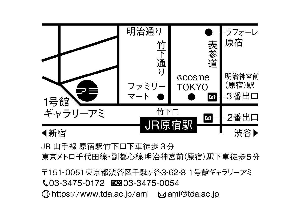 近藤　祥 tweet media