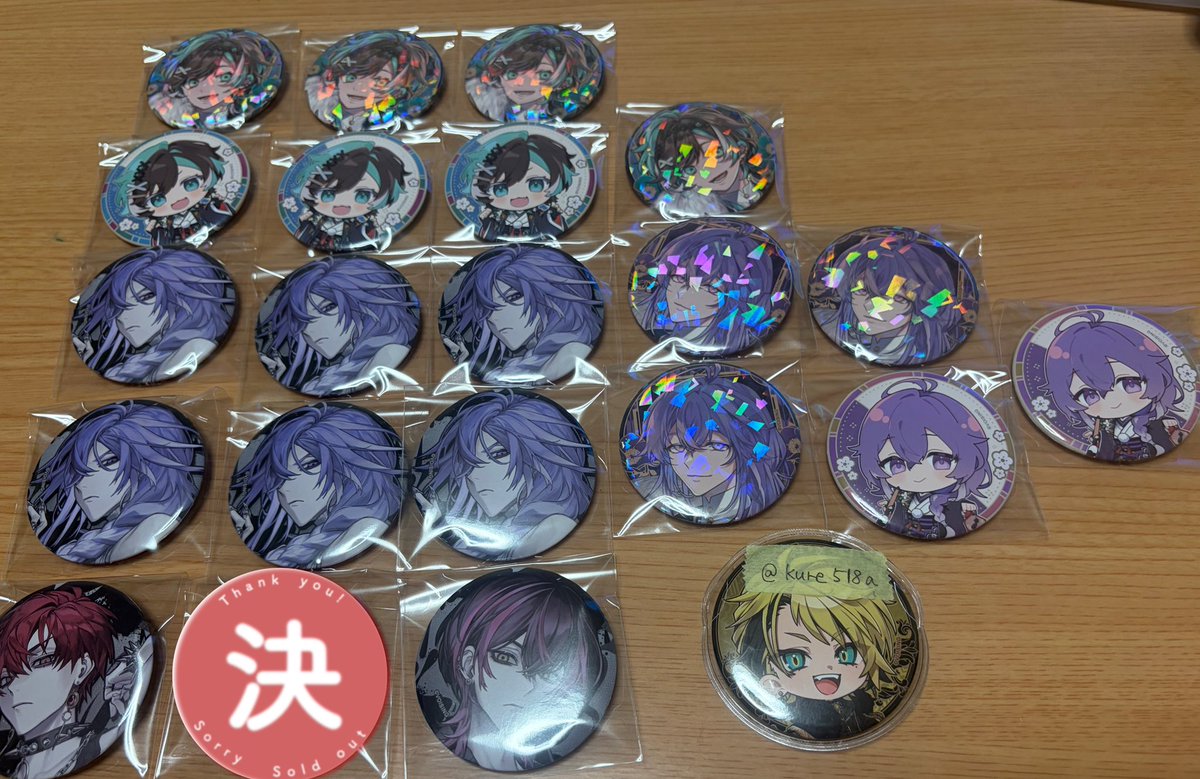 くれりん(交換垢) tweet media