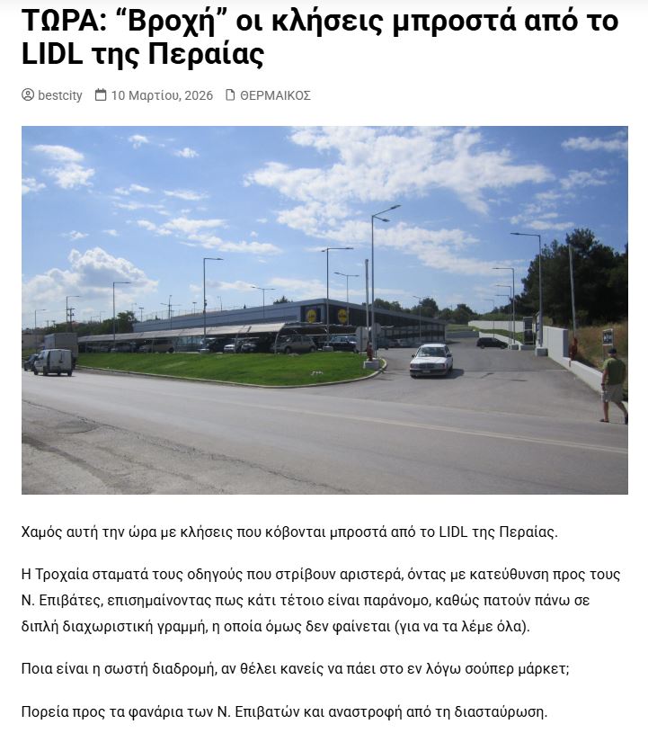 ☭Александр☭ tweet media