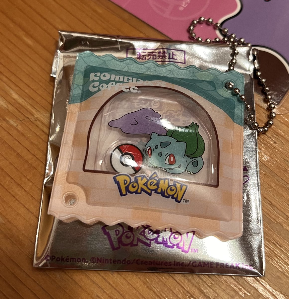 灰炉@取引垢 tweet media