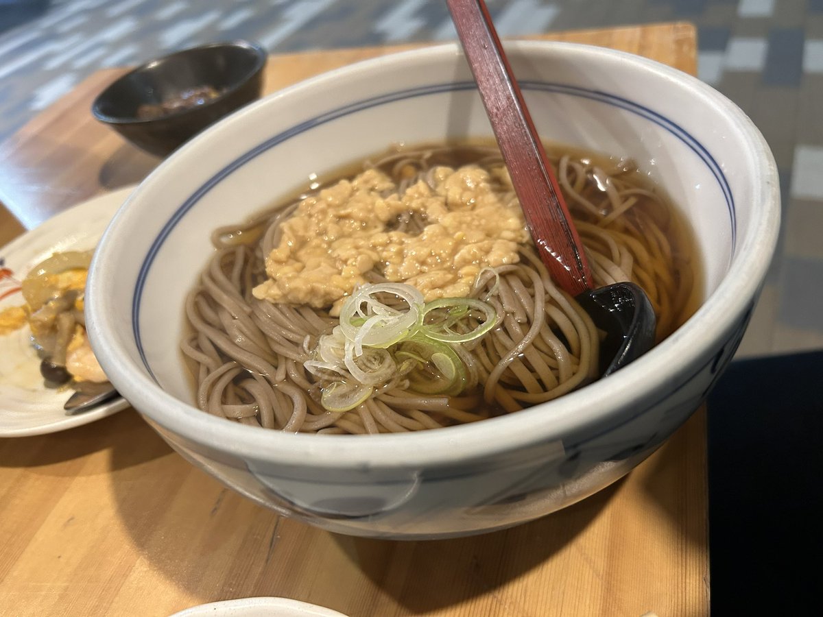 あきたろ tweet media