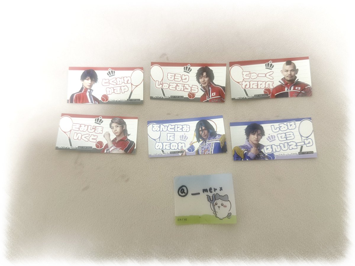 ___merx's tweet photo. 【交換】 新テニミュ フィフステ 中外鉱業 

特典おなまえシール

譲：徳川 毛利 君島 デューク メダノレ バンビ 

求：種ヶ島 大曲

郵送、大阪府内での手渡し可能

お気軽にお声掛け下さい。 https://t.co/QfWztldwtE