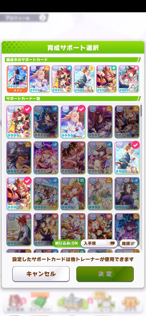 ゆんゆ tweet media