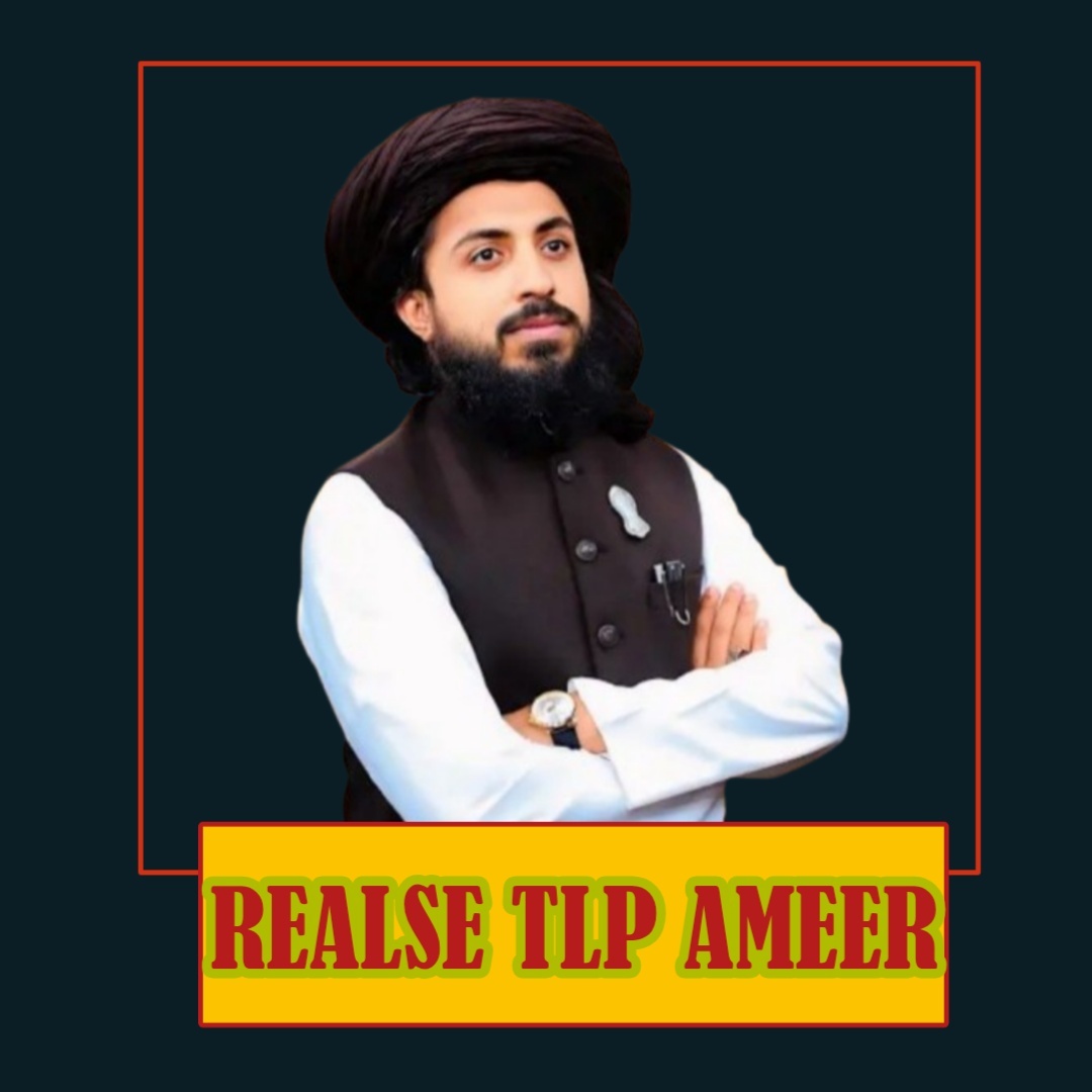 ناحق پابندیاں ختم کرو،
حافظ سعد حسین رضوی کو رہا کرو
Saad Rizvi
#سعدرضوی_کوسامنےلاؤ