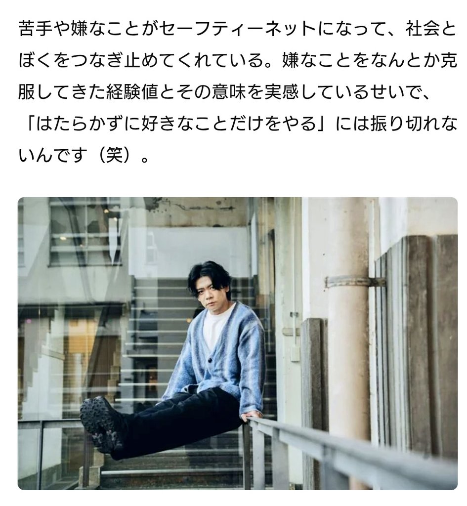 しおんは大福女 tweet media
