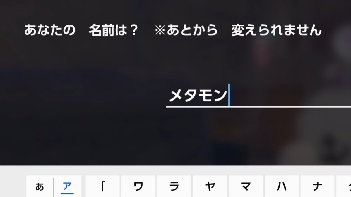 レウン tweet media