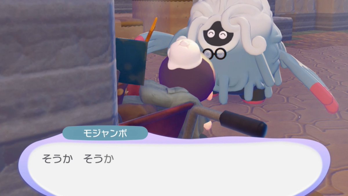 レウン tweet media