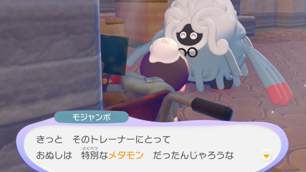 レウン tweet media