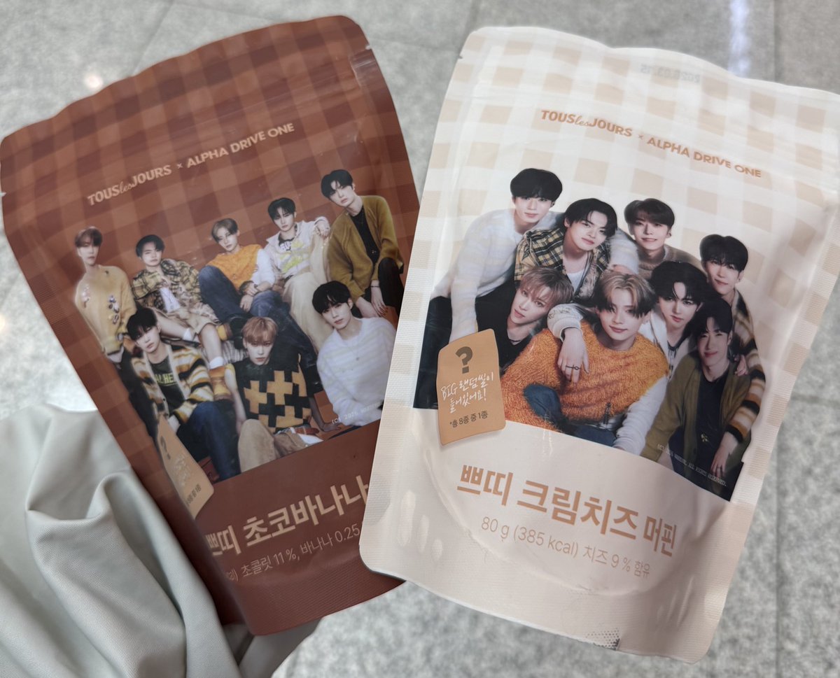 るなちーず tweet media