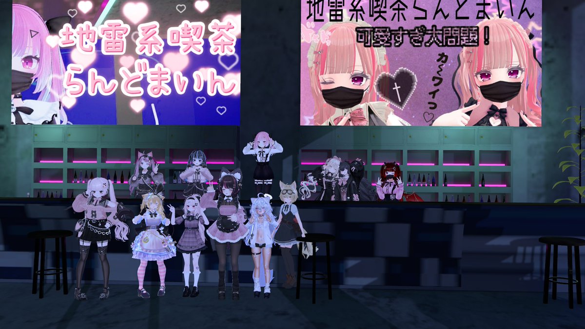 YAMADA_VRCHAT's tweet photo. 昨晩のらんどまいん！（第65回）
ogu069さん、ゆばんJPさん、ひだぽんさんと楽しいお時間過ごせました！
出勤サボリがち地雷系Lzebulちゃんしてたので久しぶりにでたので忘れてることとかあってドタバタしてたけど楽しく初心者さんとお話やVRCのコアなトークができました。
#地雷系喫茶らんどまいん https://t.co/CA82mXWCTI