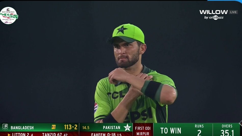Became the only captain to get humbled by the 10th ranked Bangladesh cricket team in just 4 hours. Just resign and leave Pakistan cricket, Shaheen Shah Afridi 🙏🙏