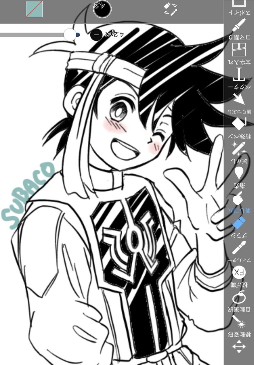 今日のポプちゃんでリハビリ絵
