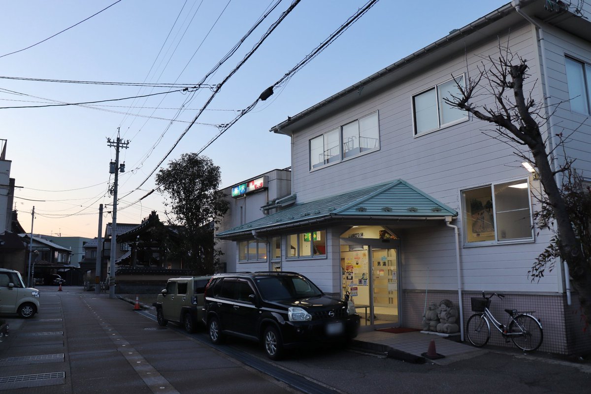 ため口 tweet media